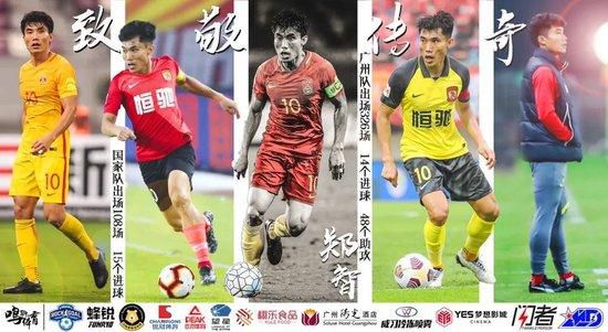 比如在影片即将结束时，孩子们踩着枕木走在散发着清香的田野上，他们没有预感到任何危险;瓦列尔卡两次唱起相似的歌:他们热烈地相爱着，虽然还是小孩子而且他们常常发誓:我们永远不会相忘。